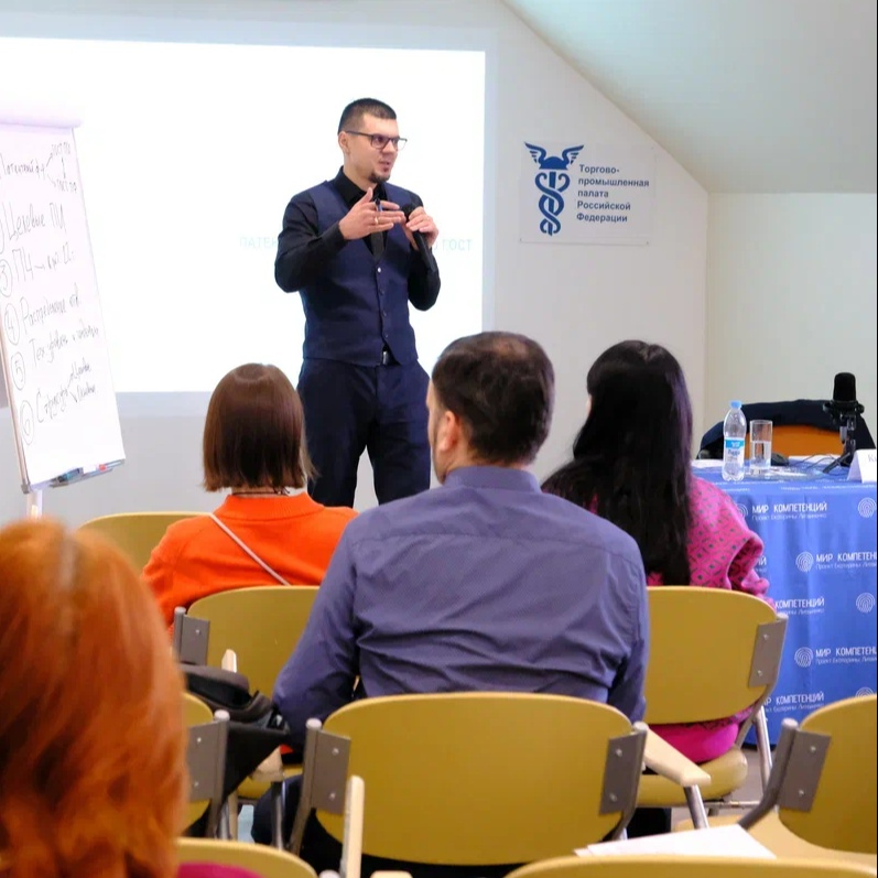 Патентные исследования по ГОСТ в 2024 году: три разных варианта ГОСТ Р 15.011 и все что нужно знать о методологии, внесенных и планируемых изменениях