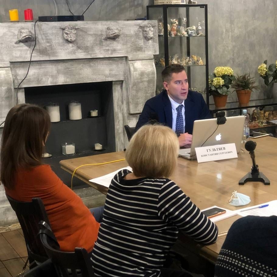 Государственная регистрация прав на недвижимое имущество, кадастровая оценка и кадастровый учёт: обзор последних изменений и практика применения законодательства Государственная регистрация прав на недвижимое имущество, кадастровая оценка и кадастровый учёт: обзор последних изменений и практика применения законодательства