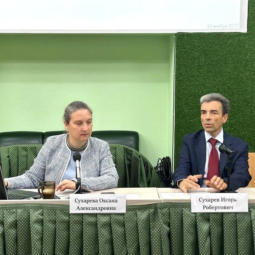 Бухгалтерский и раздельный учет затрат в 2025 году