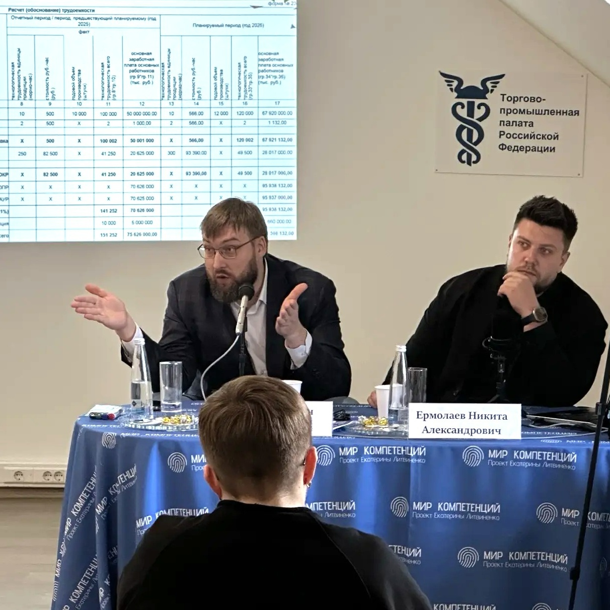 ГОСУДАРСТВЕННЫЙ ОБОРОННЫЙ ЗАКАЗ - 2026: ключевые
изменения законодательства, стратегия взаимодействия
участников процессов, острые вопросы финансирования
контрактов, порядок расчетов, учет и ответственность