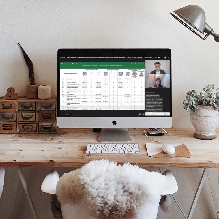 Обоснование и утверждение плановых экономических показателей и нормативов по ГОЗ на 2024 год. Формирование и подтверждение фактических данных за 2023 год (отчетная калькуляция и раздельный учет)