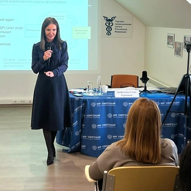 Учет затрат в 2025 году: управленческий, бухгалтерский, раздельный Учет затрат в 2025 году: управленческий, бухгалтерский, раздельный