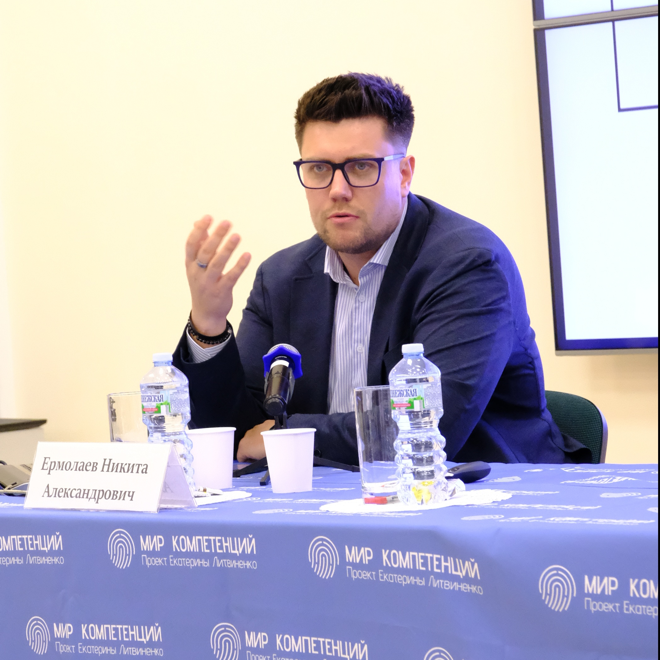 Сложные вопросы учета затрат на предприятиях оборонно-промышленного комплекса в 2025 году Сложные вопросы учета затрат на предприятиях оборонно-промышленного комплекса в 2025 году