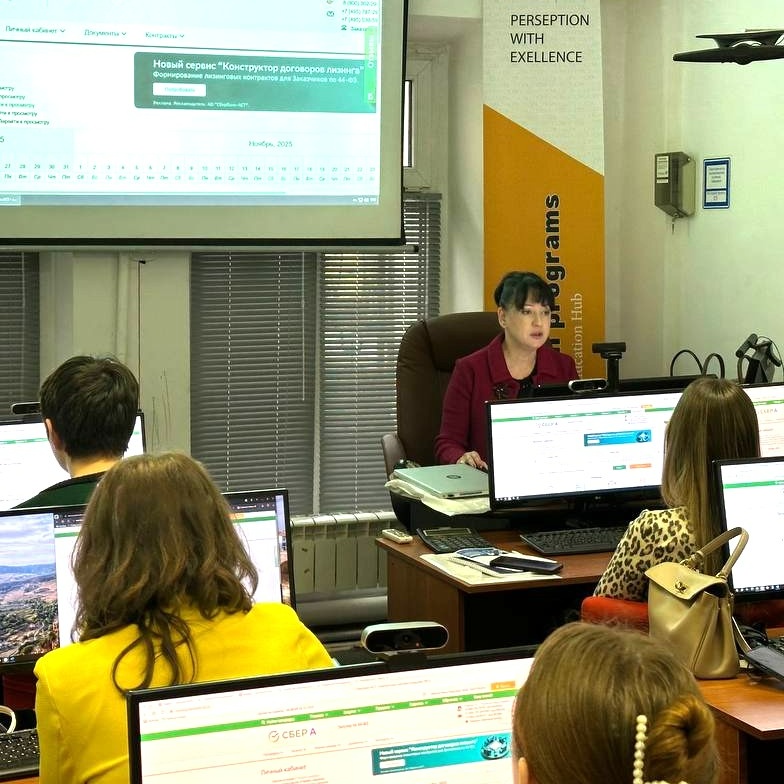 Погружение в проблематику закупок по 44-фз и 223-фз. Практикум по электронным торгам в компьютерном зале. Актуальные изменения и практика по Национальному режиму Погружение в проблематику закупок по 44-фз и 223-фз. Практикум по электронным торгам в компьютерном зале. Актуальные изменения и практика по Национальному режиму