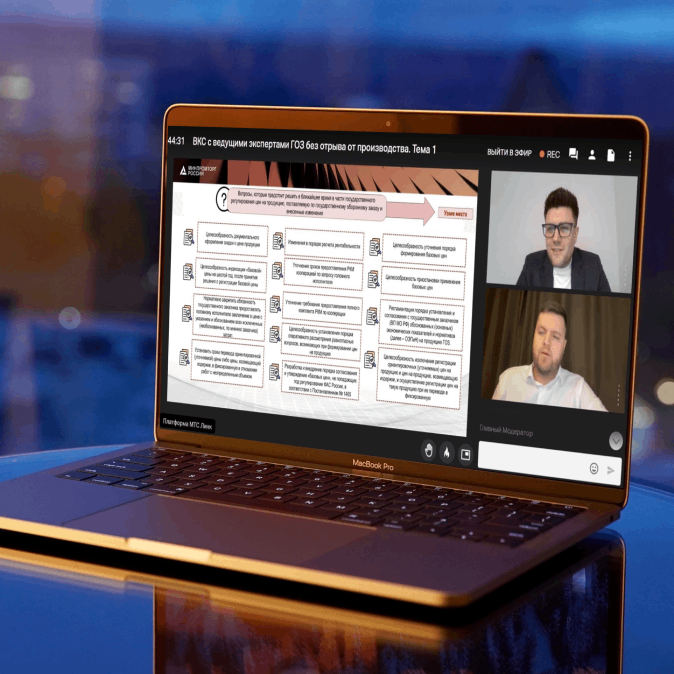 Последние новости - Мир Компетенций